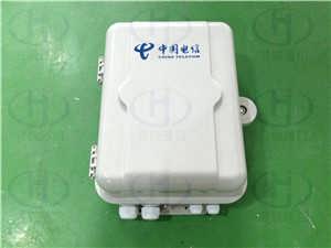 精品推薦 慈溪市君銳通信設備廠——專業通訊設備銷售，定制化解決方案提供商